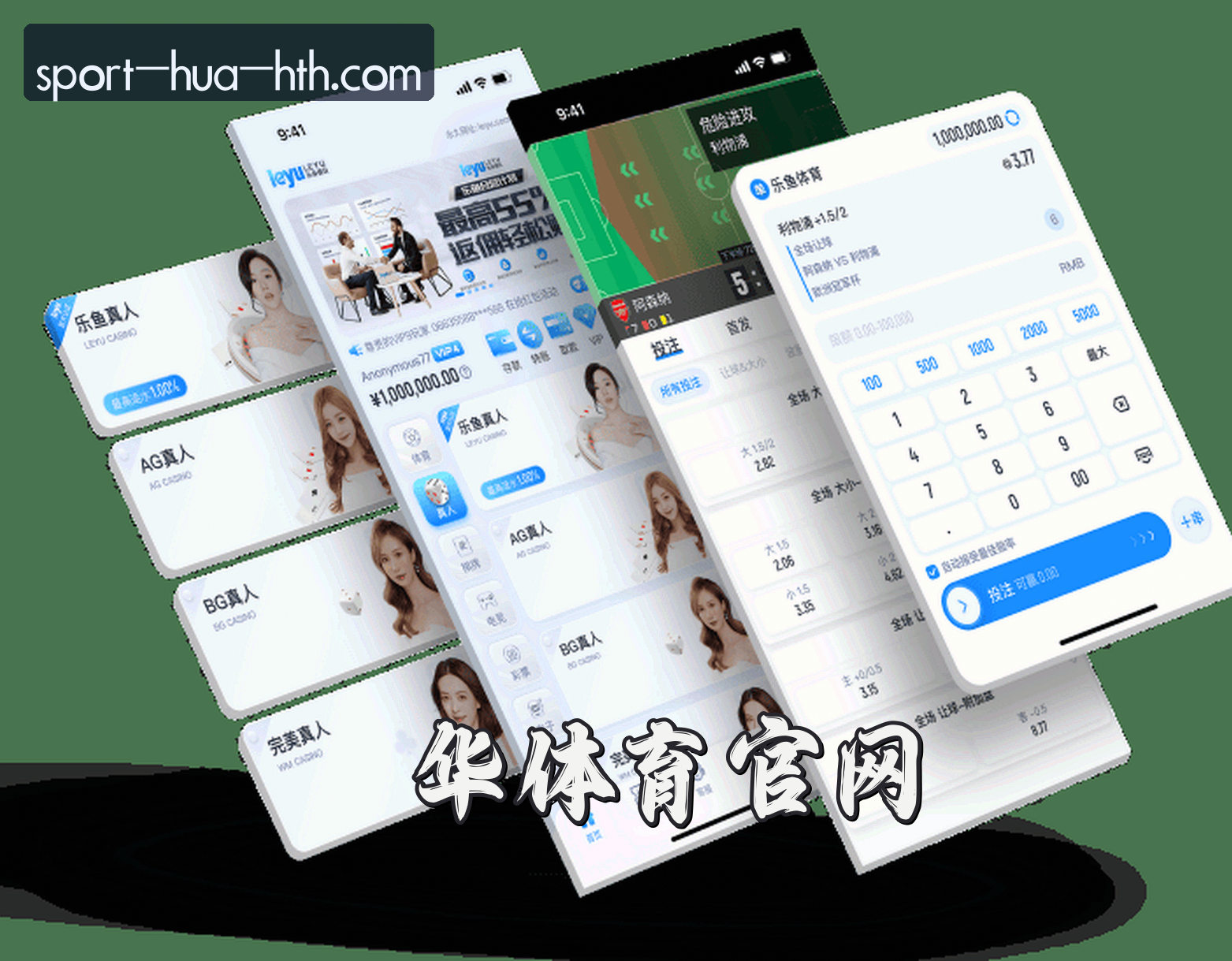 关于我们